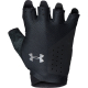 Фітнес рукавички для тренувань UNDER ARMOUR-1329326-001 Half Finger Gloves