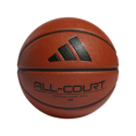 Баскетбольний м'яч ADIDAS-ALL COURT 3.0 - thumbnail 2