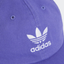 Кепка ADIDAS ORIGINALS-BASEB CLASS TRE Pink - thumbnail 3