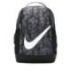 Рюкзак NIKE-Y NK BRSLA BKPK - CAT AOP FA24