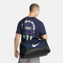 Подорожня сумка NIKE-NK BRSLA S DUFF - 9.5 (41L) 410 - thumbnail 10