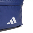Рюкзак ADIDAS-CLSC BARS 3S DKBLUE/WHITE - thumbnail 4