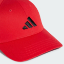 Кепка ADIDAS-BB CAP COT NL PURRUB/BLACK - thumbnail 3