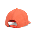 Чоловіча кепка UNDER ARMOUR-M Sportstyle Nylon Snapback-ORG - thumbnail 2