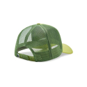 Кепка BUFF-TRUCKER CAP RETH JUNGLE - thumbnail 2