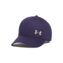 Чоловіча кепка UNDER ARMOUR-M ESSENTIAL LOW METAL ADJ-NVY - thumbnail 1