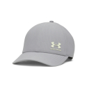 Чоловіча кепка UNDER ARMOUR-M AV LOW ADJ-GRY - thumbnail 1