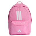 Рюкзак ADIDAS-CLSC BARS 3S STTRBL/WHITE - thumbnail 1