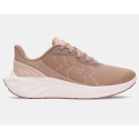 Жіноче спортивне взуття (тренувальне) UNDER ARMOUR-UA Ascend BL W deep almond/apex pink/deep almond Жіноче спортивне взуття (тренувальне) UNDER ARMOUR-UA Ascend BL W deep almond/apex pink/deep almond - thumbnail 2